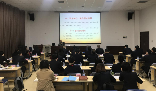 党建动态-AG一飞冲天 AG一飞冲天