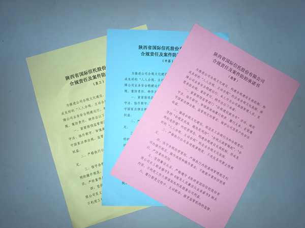 党建动态-AG一飞冲天 AG一飞冲天