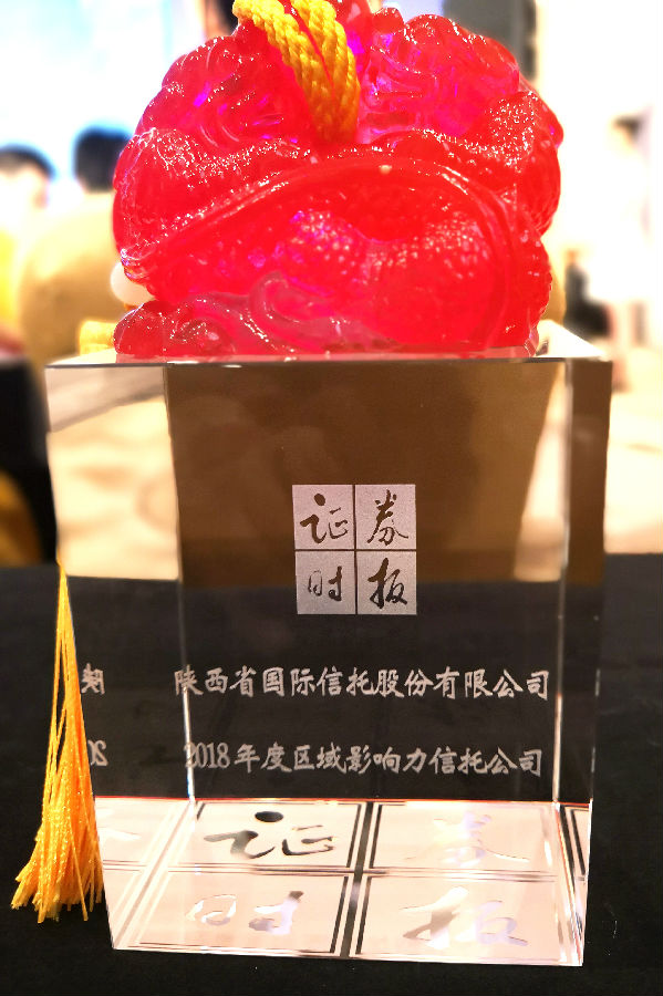 公司动态-AG一飞冲天 AG一飞冲天