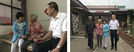 党建动态-AG一飞冲天 AG一飞冲天