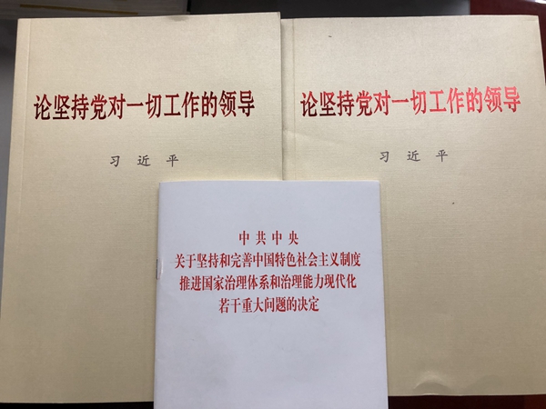 公司动态-AG一飞冲天 AG一飞冲天