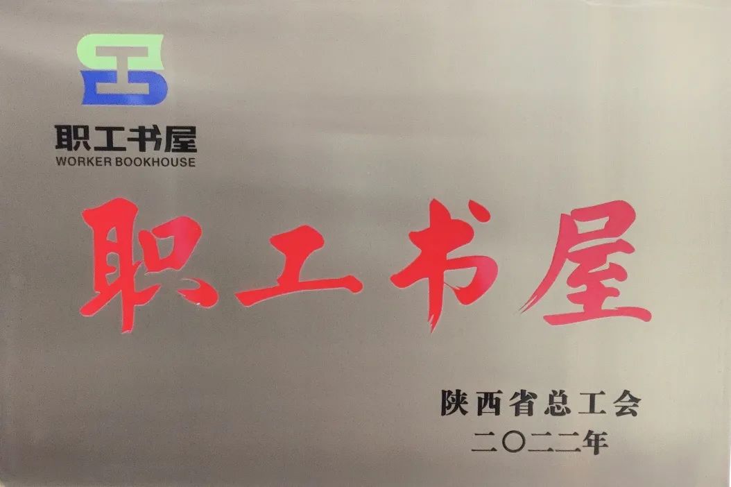 党建动态-AG一飞冲天 AG一飞冲天