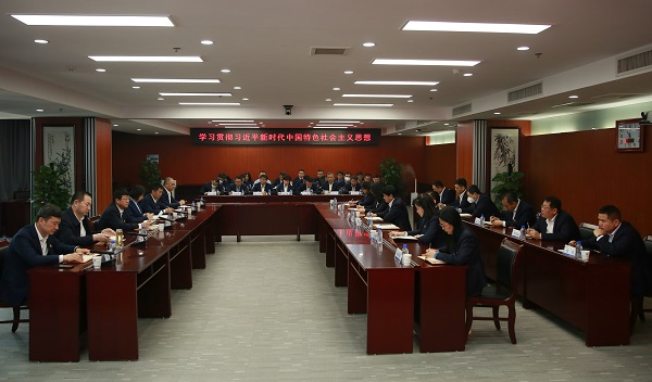 党建动态-AG一飞冲天 AG一飞冲天