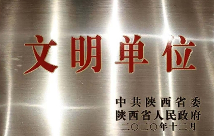 AG一飞冲天(中国)官方网站-IOS/安卓通用版/手机APP下载