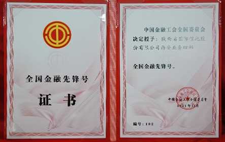 AG一飞冲天(中国)官方网站-IOS/安卓通用版/手机APP下载