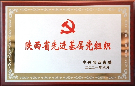 AG一飞冲天(中国)官方网站-IOS/安卓通用版/手机APP下载