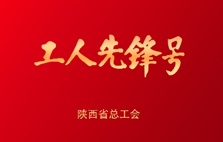 AG一飞冲天(中国)官方网站-IOS/安卓通用版/手机APP下载