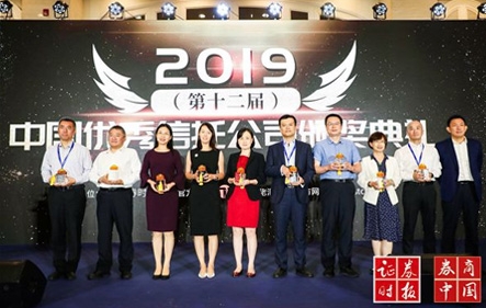 AG一飞冲天(中国)官方网站-IOS/安卓通用版/手机APP下载