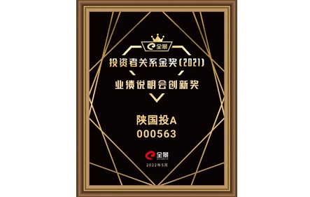 AG一飞冲天(中国)官方网站-IOS/安卓通用版/手机APP下载