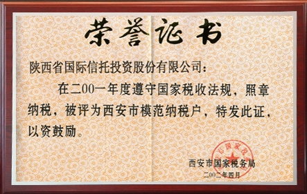 AG一飞冲天(中国)官方网站-IOS/安卓通用版/手机APP下载