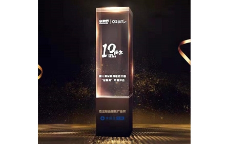 AG一飞冲天(中国)官方网站-IOS/安卓通用版/手机APP下载