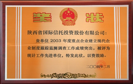 AG一飞冲天(中国)官方网站-IOS/安卓通用版/手机APP下载