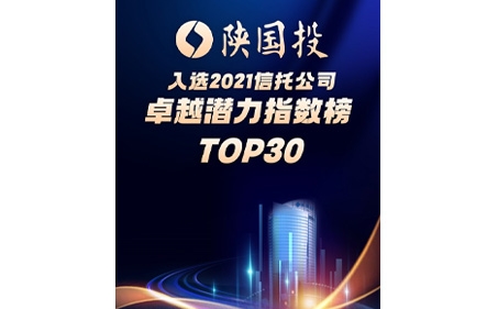 AG一飞冲天(中国)官方网站-IOS/安卓通用版/手机APP下载