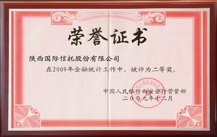 AG一飞冲天(中国)官方网站-IOS/安卓通用版/手机APP下载