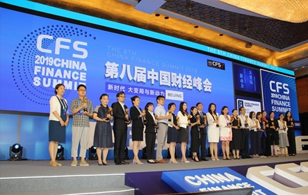 AG一飞冲天(中国)官方网站-IOS/安卓通用版/手机APP下载