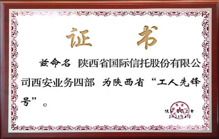 AG一飞冲天(中国)官方网站-IOS/安卓通用版/手机APP下载