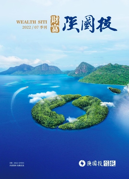 AG一飞冲天(中国)官方网站-IOS/安卓通用版/手机APP下载