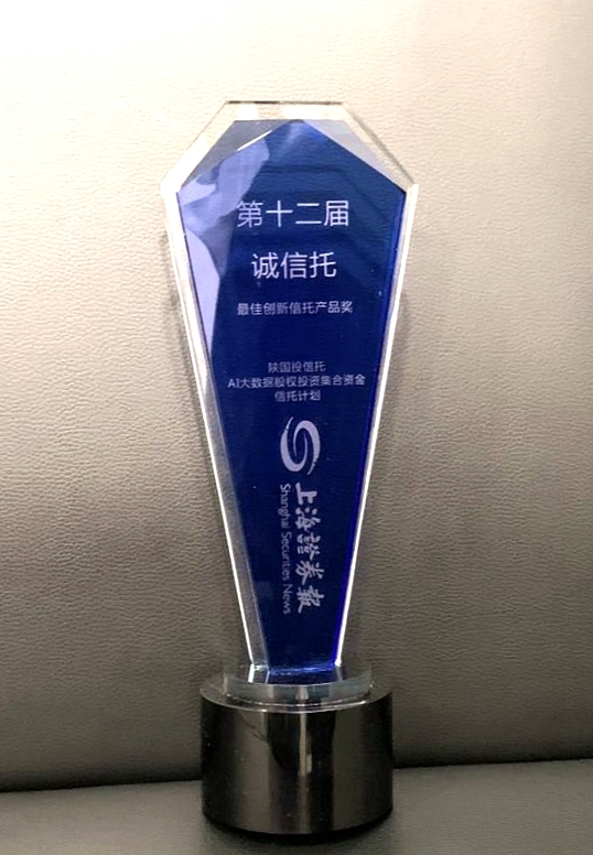 AG一飞冲天(中国)官方网站-IOS/安卓通用版/手机APP下载
