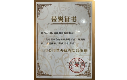 AG一飞冲天(中国)官方网站-IOS/安卓通用版/手机APP下载