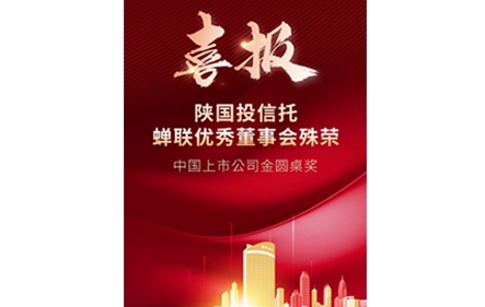 AG一飞冲天(中国)官方网站-IOS/安卓通用版/手机APP下载