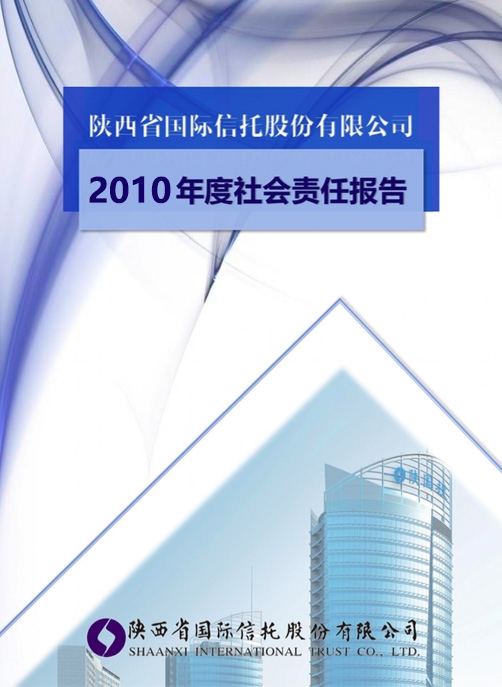 AG一飞冲天(中国)官方网站-IOS/安卓通用版/手机APP下载