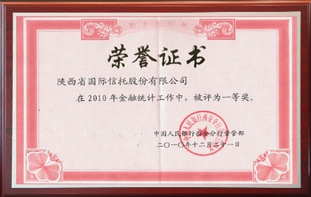 AG一飞冲天(中国)官方网站-IOS/安卓通用版/手机APP下载