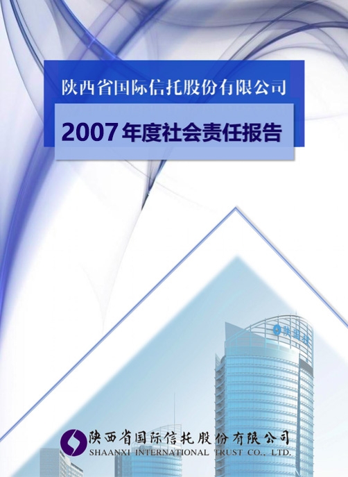AG一飞冲天(中国)官方网站-IOS/安卓通用版/手机APP下载