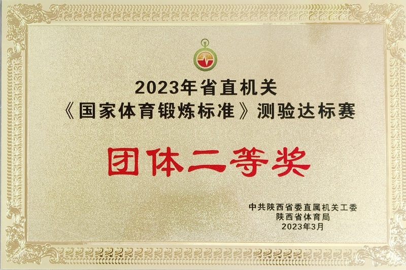 AG一飞冲天(中国)官方网站-IOS/安卓通用版/手机APP下载