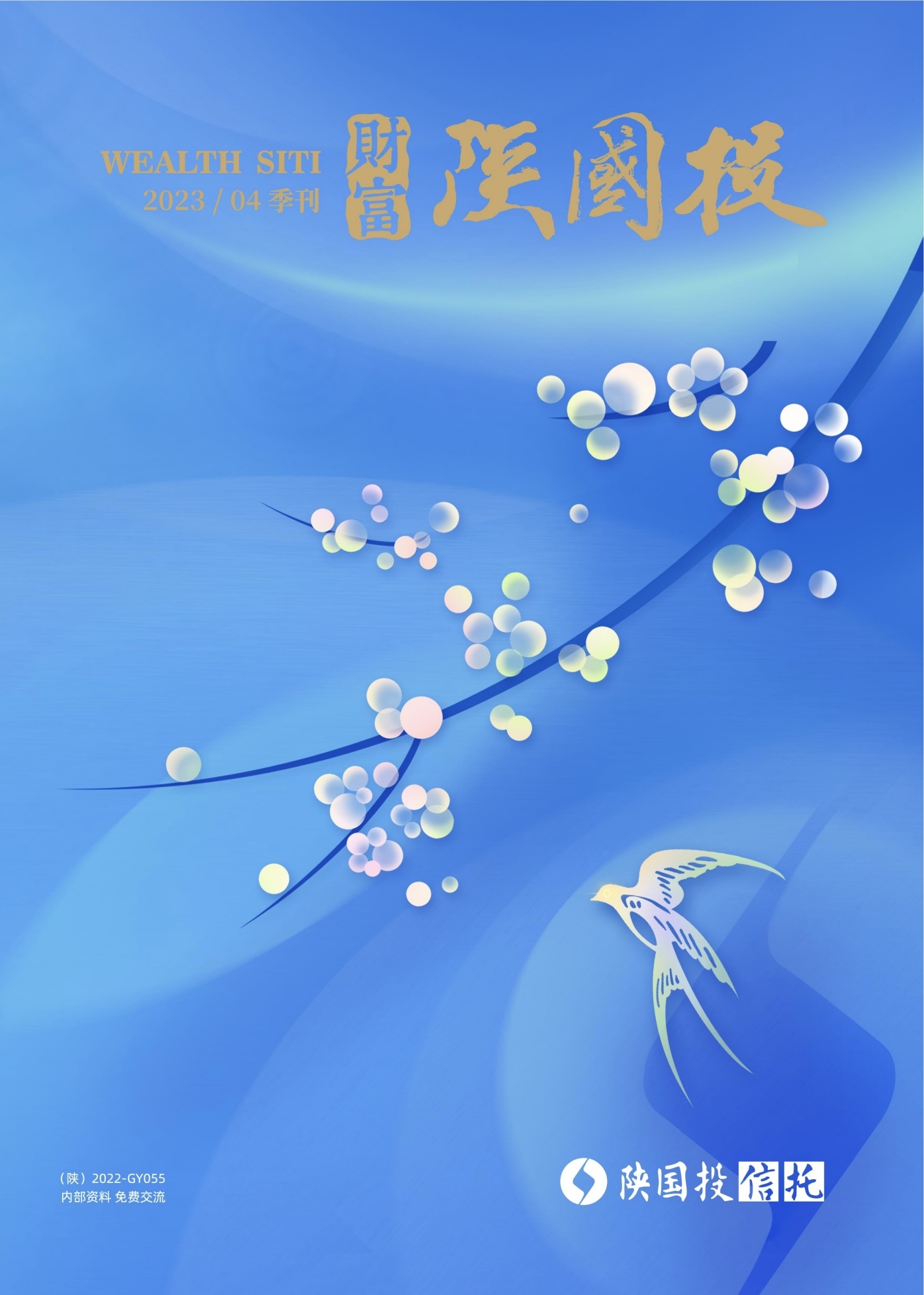 AG一飞冲天(中国)官方网站-IOS/安卓通用版/手机APP下载