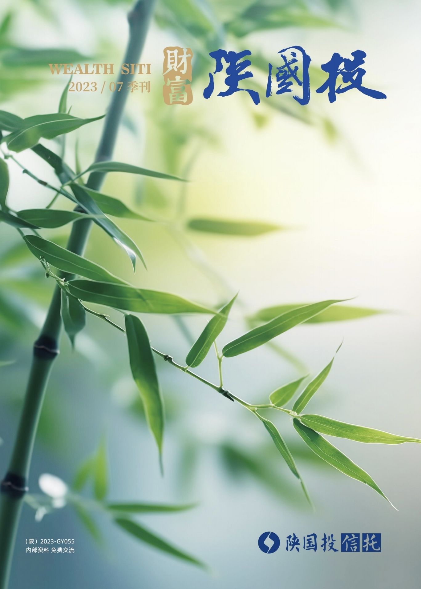 AG一飞冲天(中国)官方网站-IOS/安卓通用版/手机APP下载