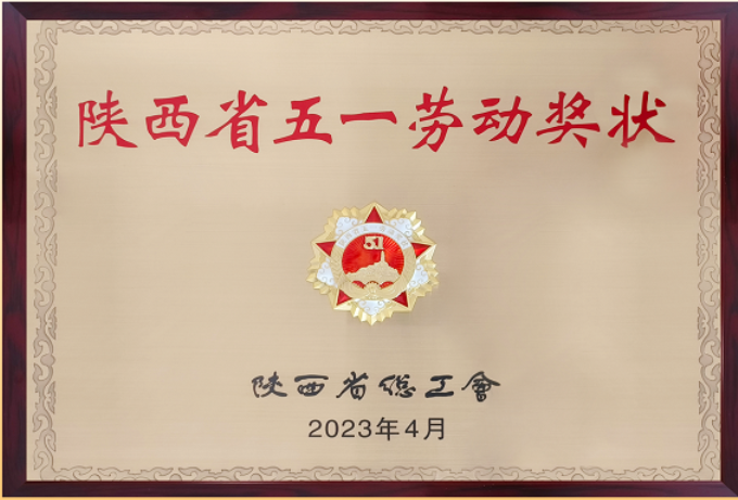 AG一飞冲天(中国)官方网站-IOS/安卓通用版/手机APP下载