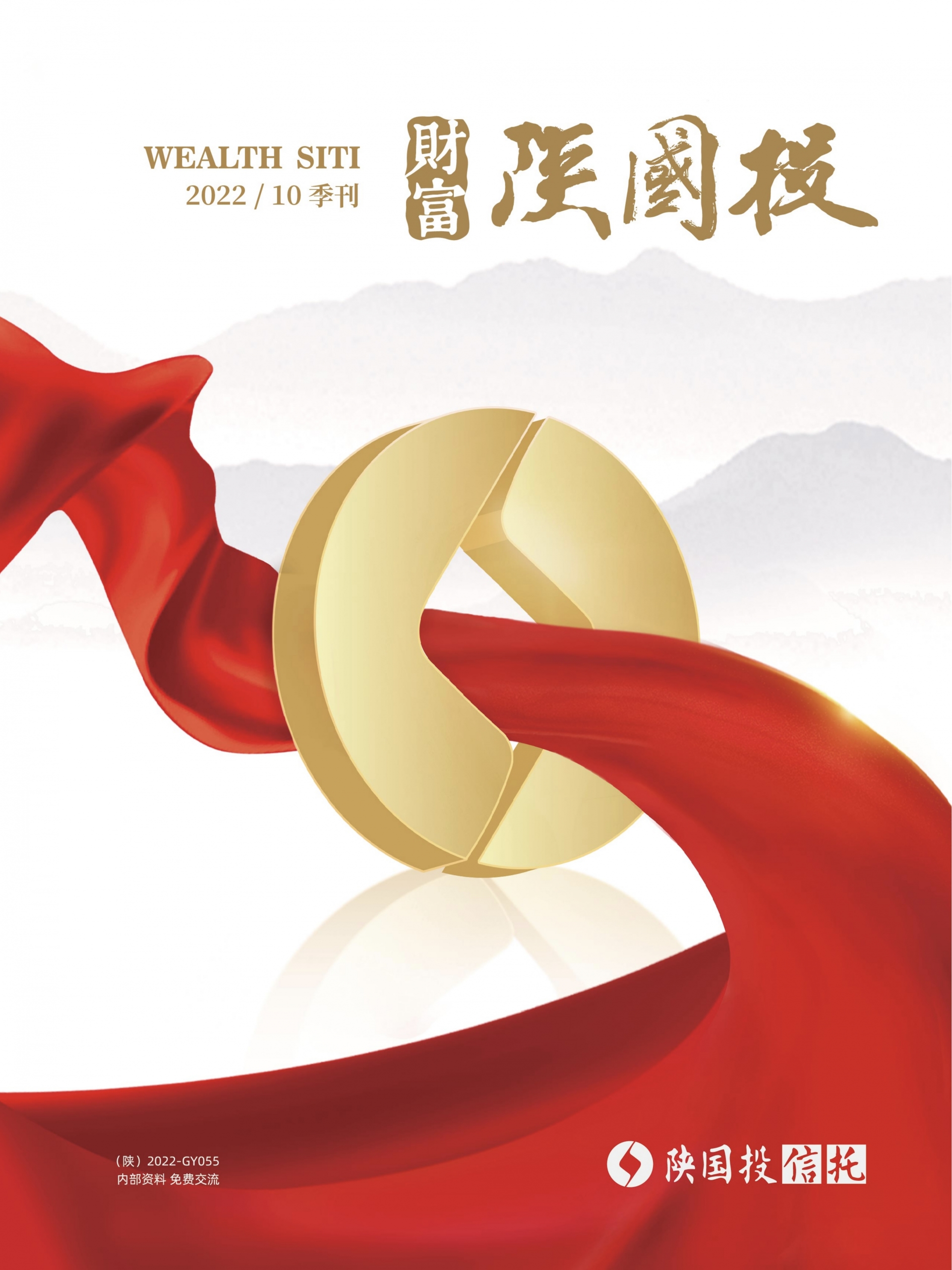 AG一飞冲天(中国)官方网站-IOS/安卓通用版/手机APP下载