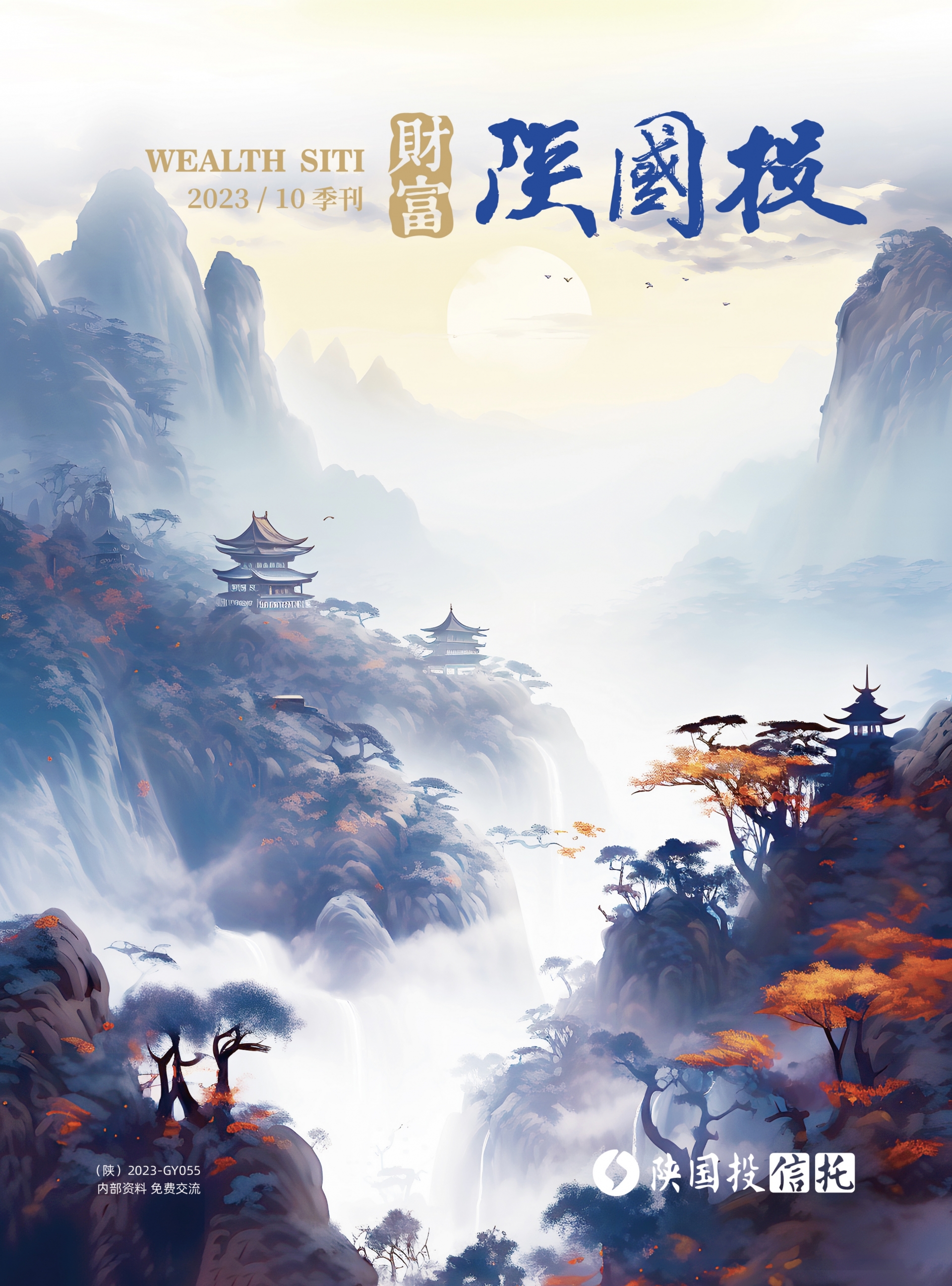 AG一飞冲天(中国)官方网站-IOS/安卓通用版/手机APP下载