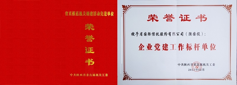 AG一飞冲天(中国)官方网站-IOS/安卓通用版/手机APP下载