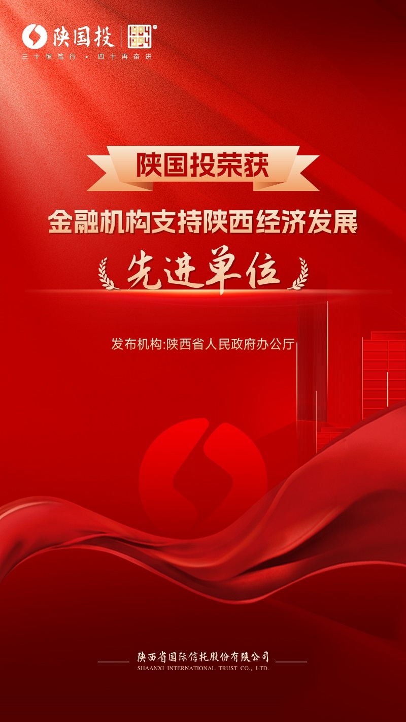 AG一飞冲天(中国)官方网站-IOS/安卓通用版/手机APP下载