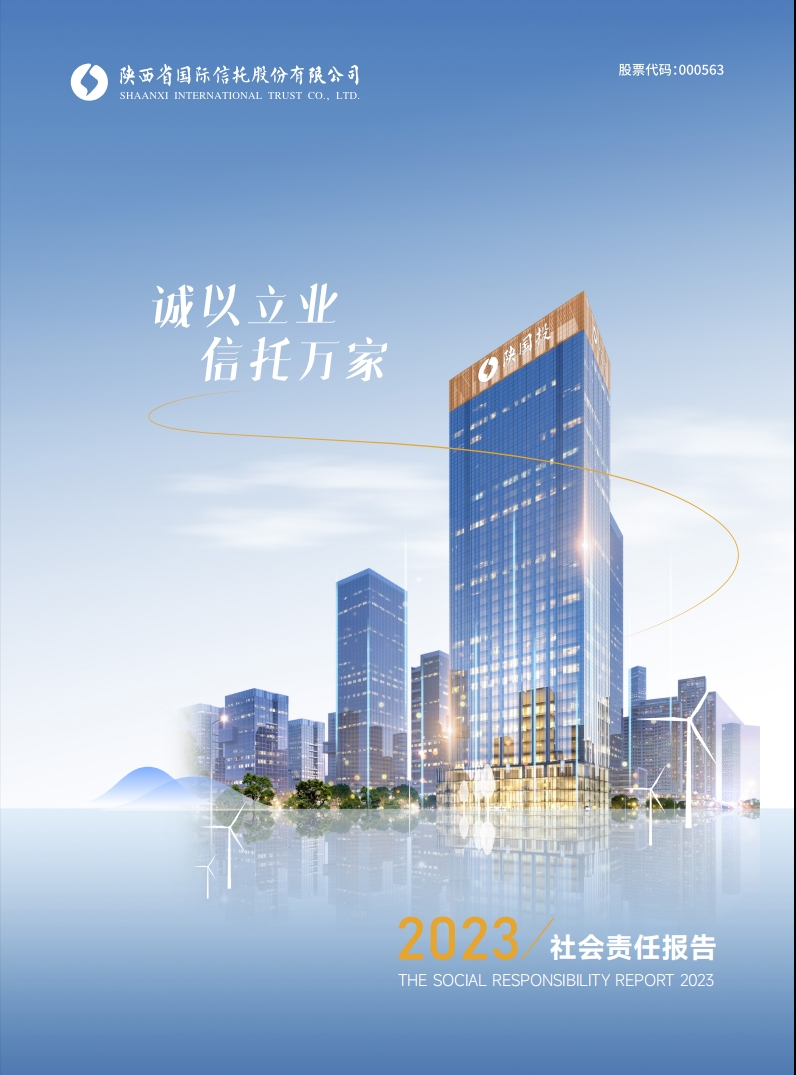 AG一飞冲天(中国)官方网站-IOS/安卓通用版/手机APP下载