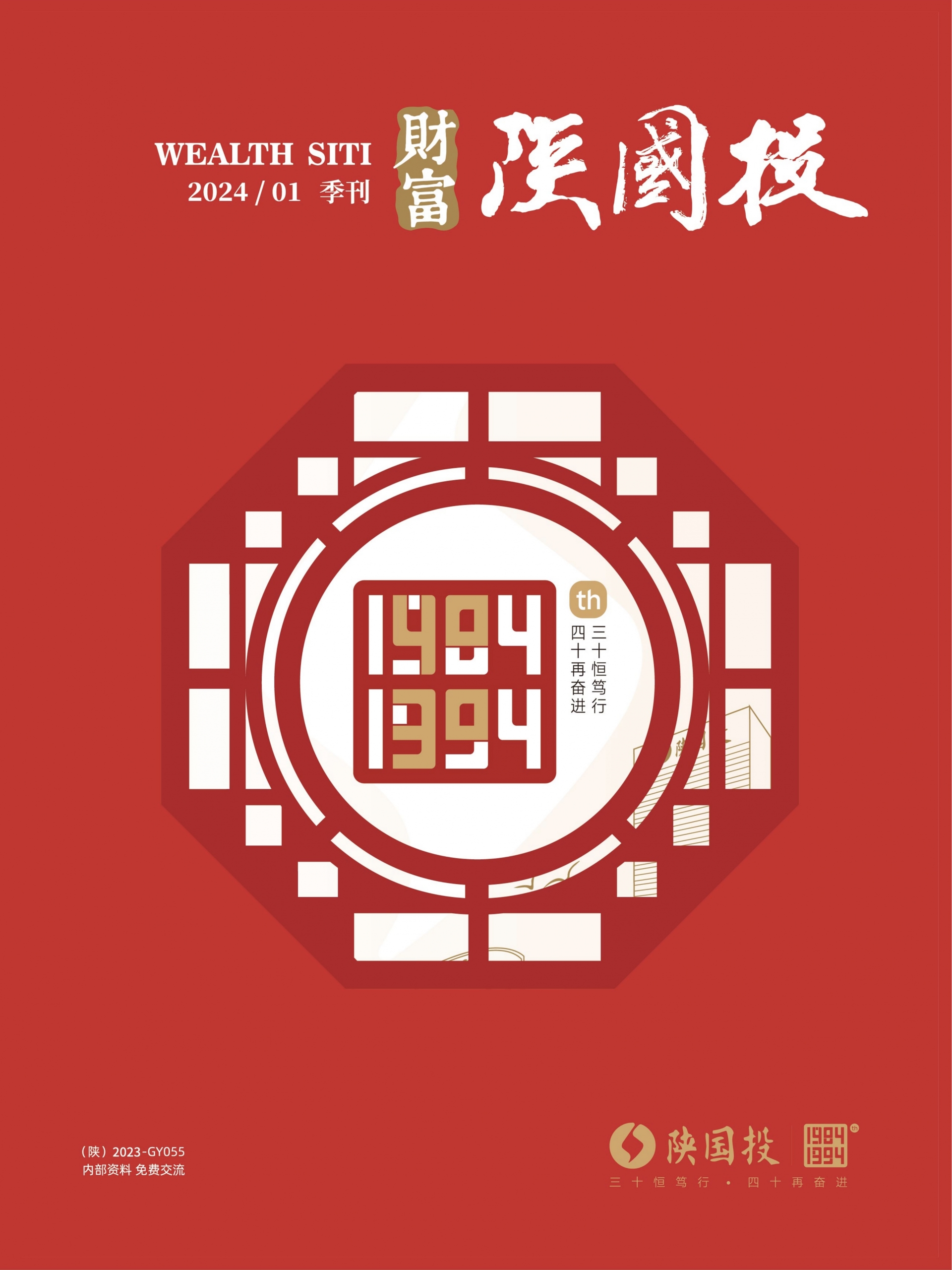 AG一飞冲天(中国)官方网站-IOS/安卓通用版/手机APP下载