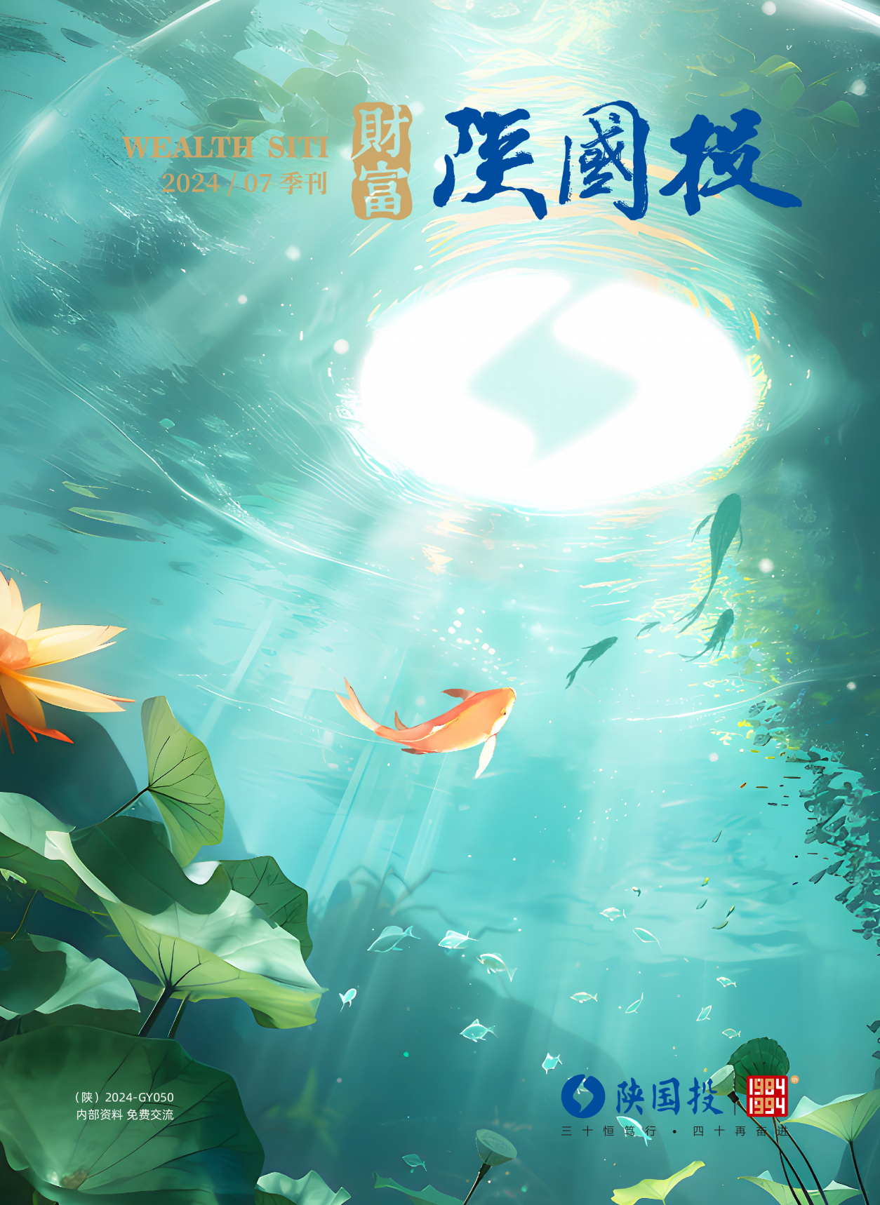 AG一飞冲天(中国)官方网站-IOS/安卓通用版/手机APP下载