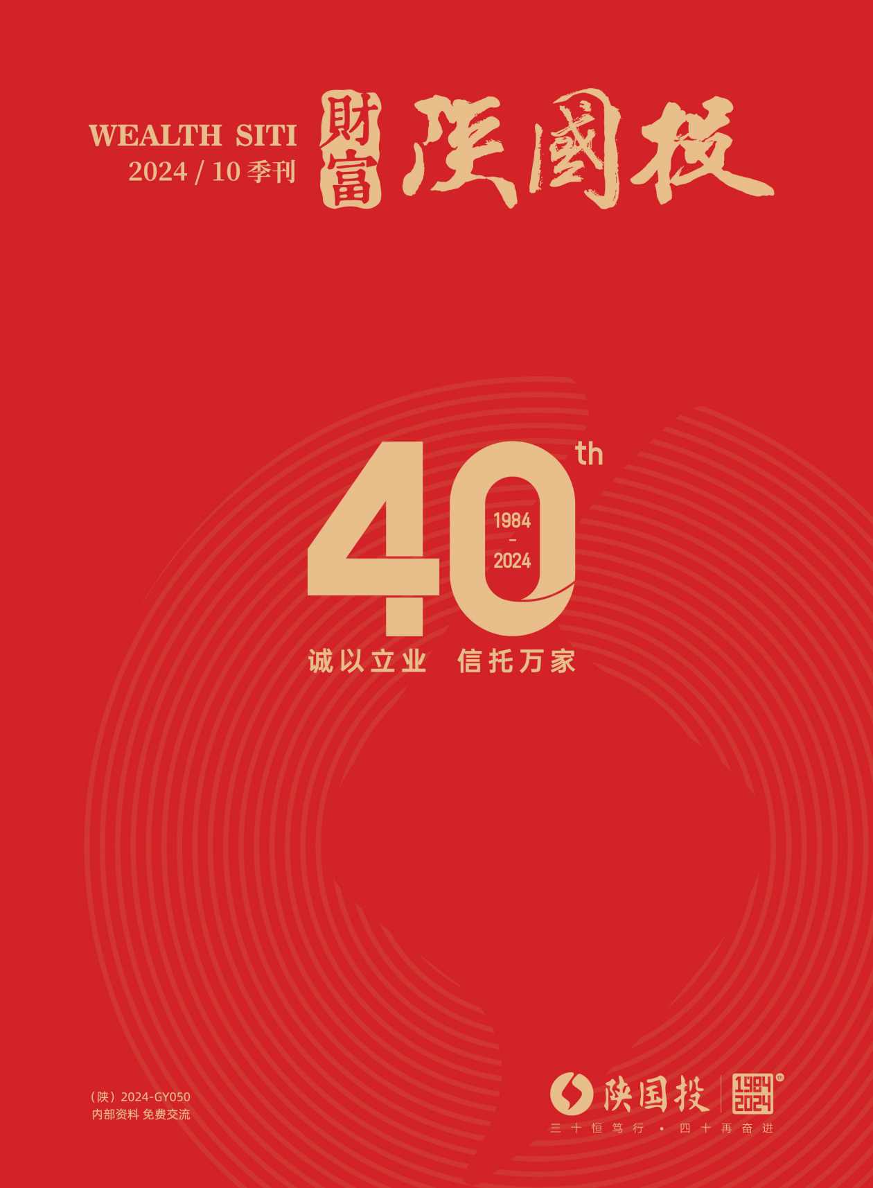 AG一飞冲天(中国)官方网站-IOS/安卓通用版/手机APP下载