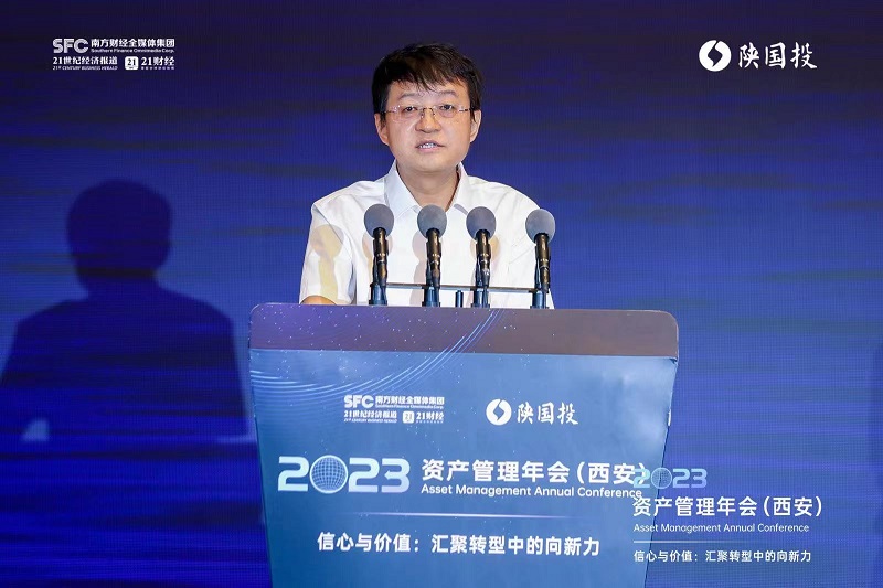 图3 AG一飞冲天党委书记、董事长姚卫东致辞.jpg