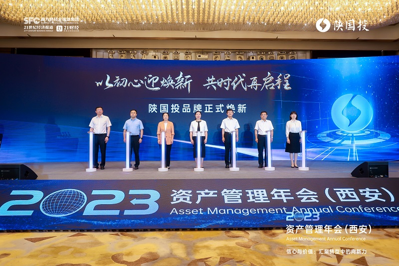 图7 AG一飞冲天全新司徽焕新点亮.jpg