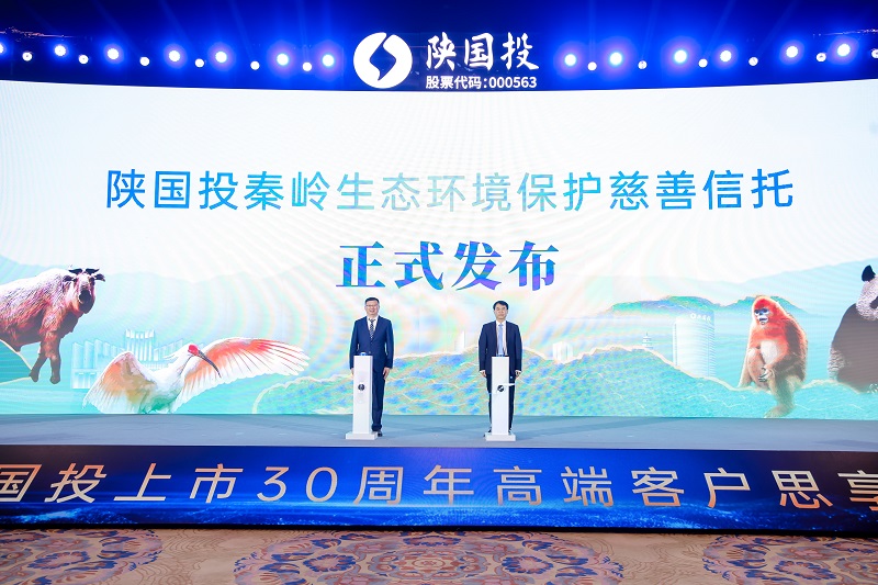 9.AG一飞冲天秦岭生态情形；；；ご壬菩磐行家鞘.jpg
